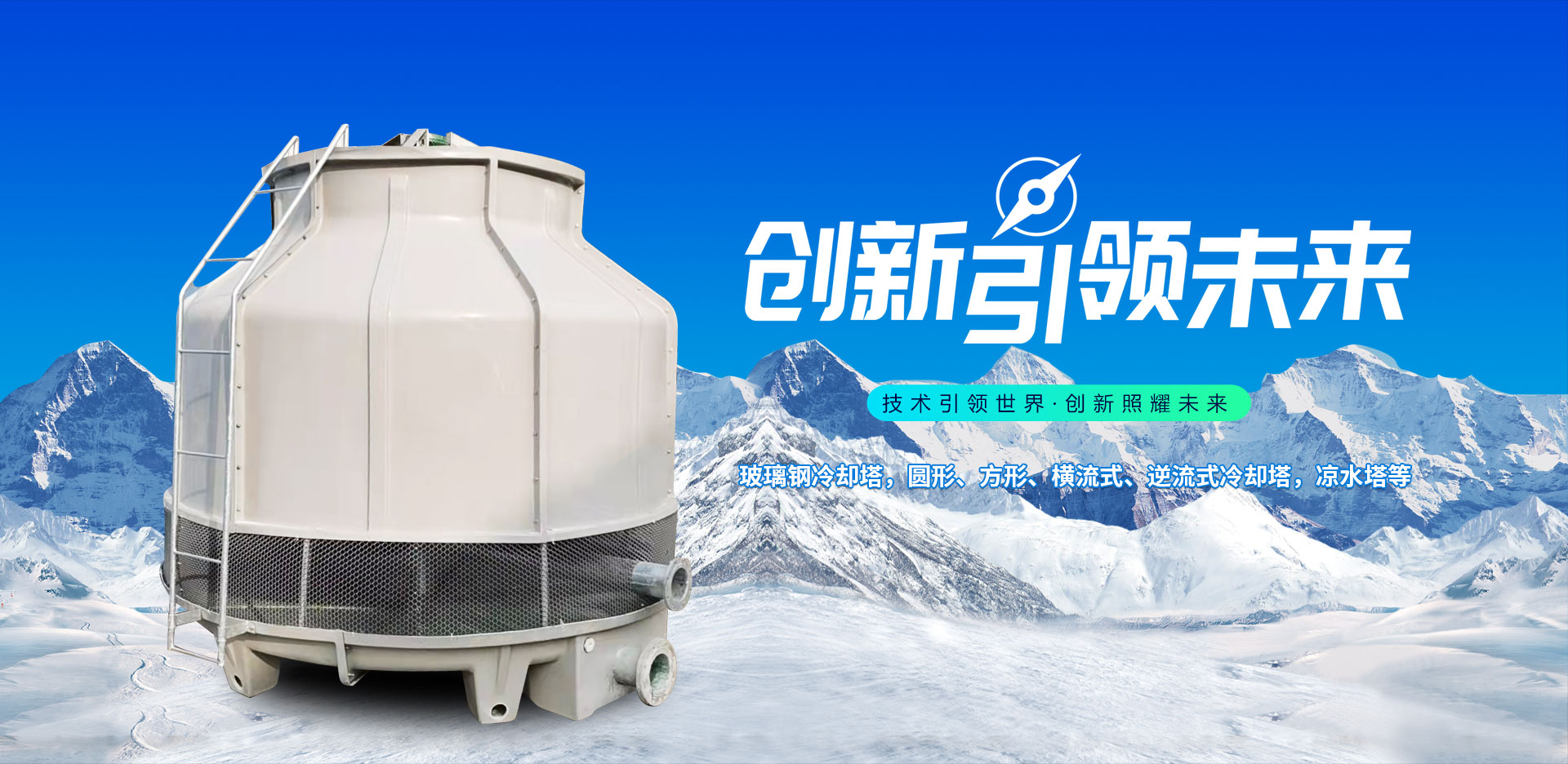 曲阜市利得泡塑有限公司