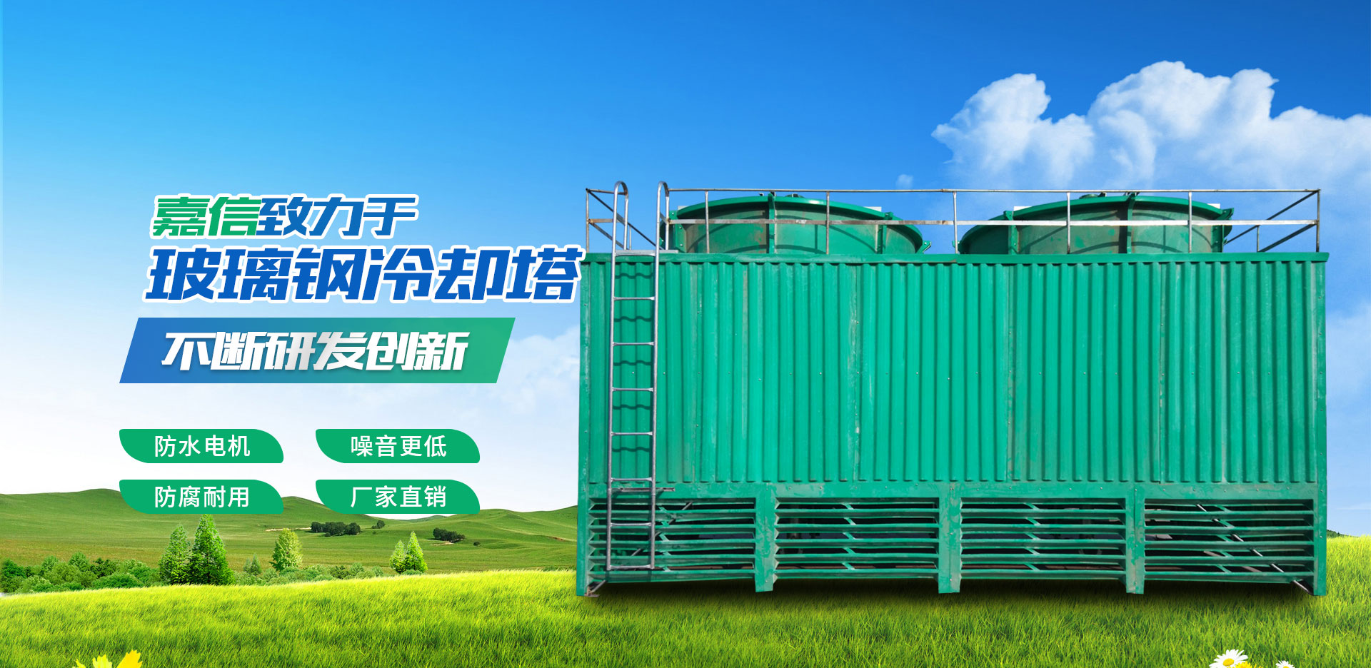 曲阜市利得泡塑有限公司