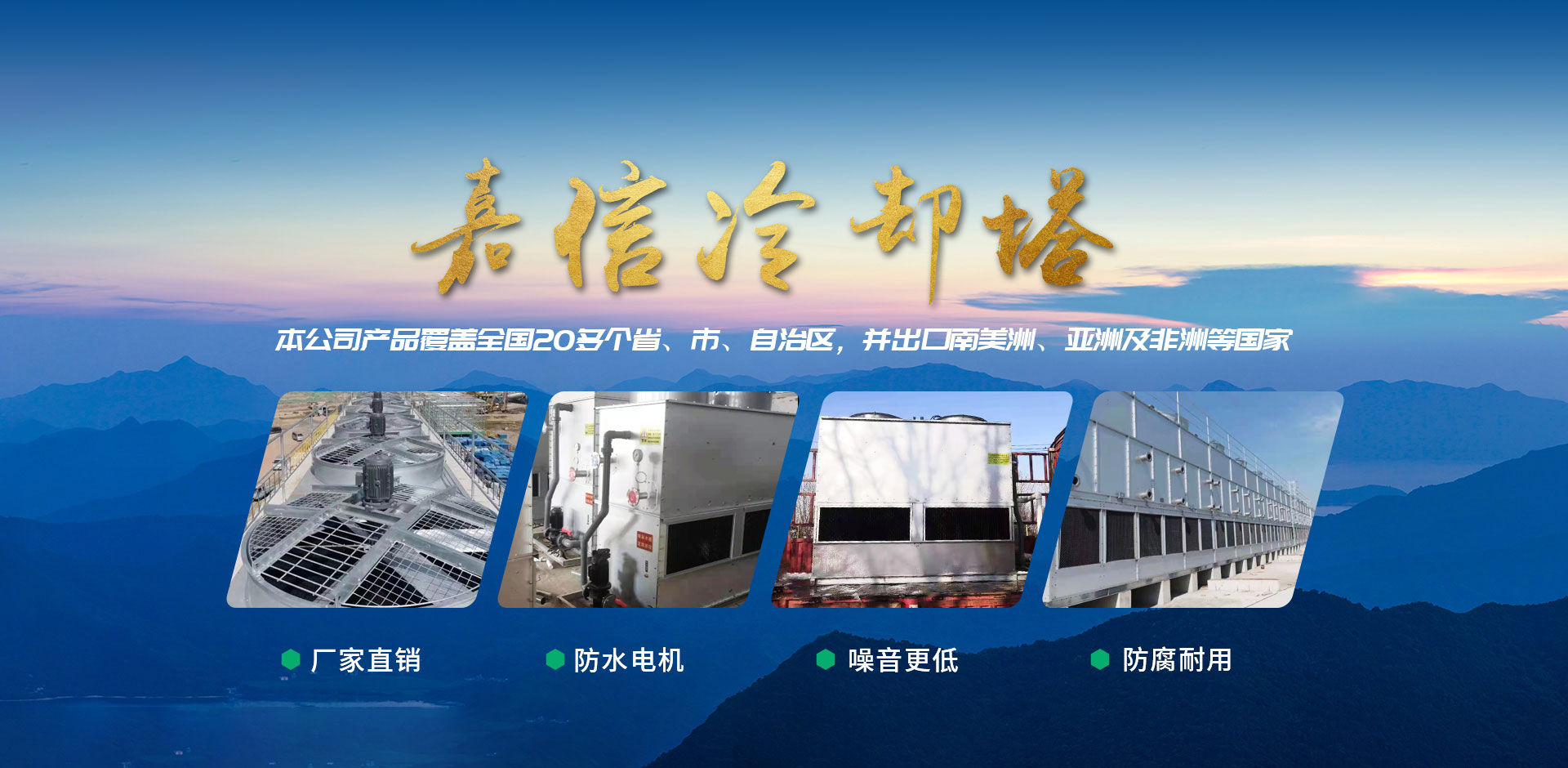 曲阜市利得泡塑有限公司